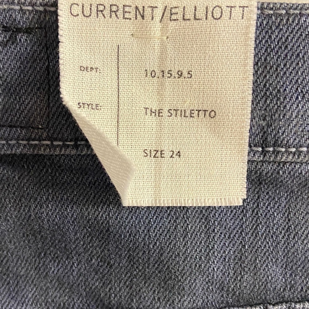 Current Elliott the stiletto grey leopard print skinny jeans Sz 24 Women NWT - Picture 8 of 9